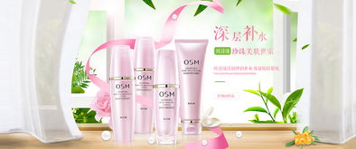 绽现真我，美的多重维度